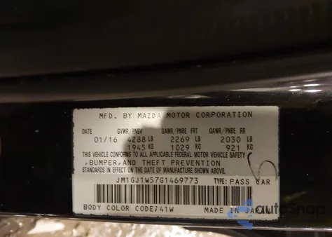 2016 Mazda Mazda6 I Grand Touring из США, поврежденный, VIN JM1GJ1W57G1469773